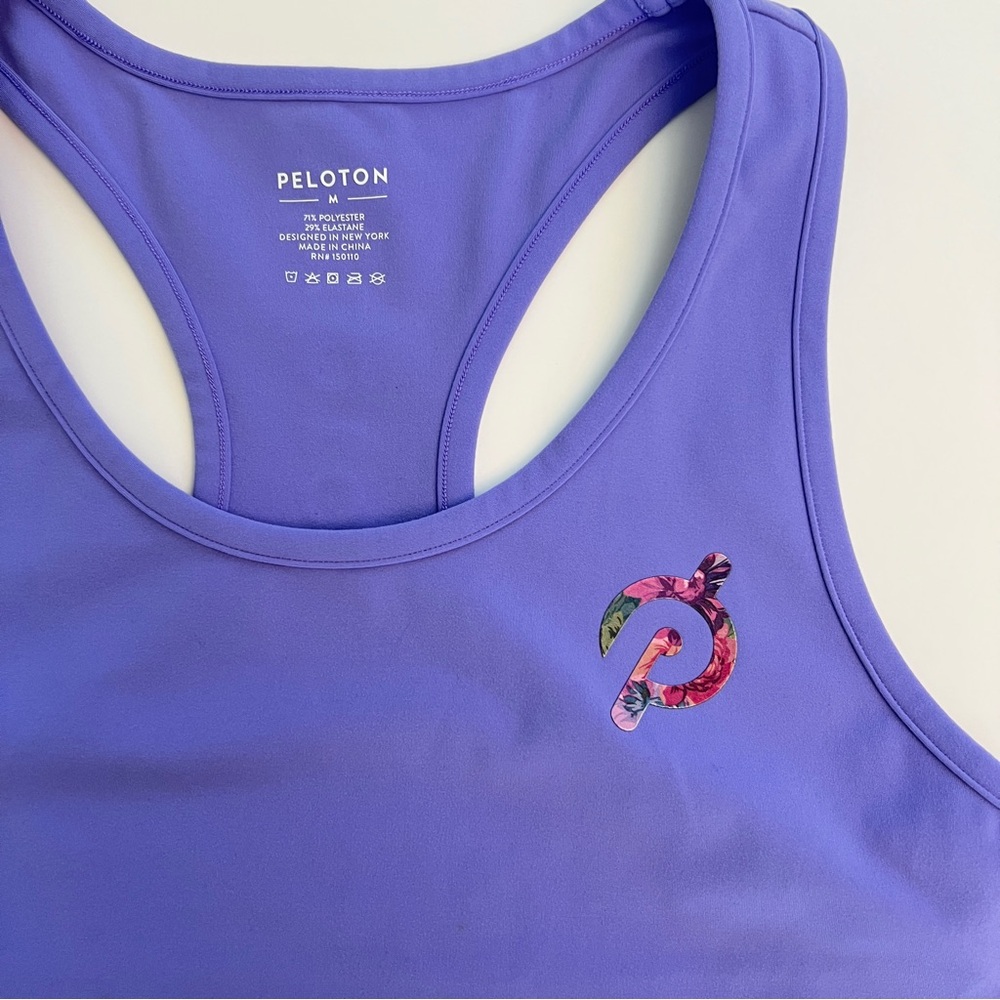 Peloton Purple Racerback Tank Top - Picture 2 of 4